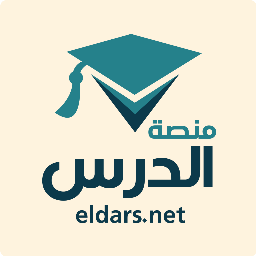 ElDars